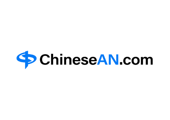 Chinese Affiliate Network logo